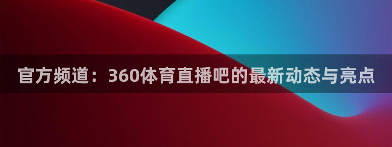 新闻图片